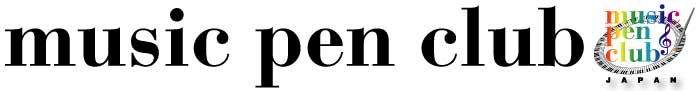 ミュージック・ペンクラブ/2014年11月号