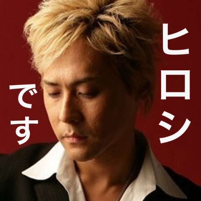 所ジョージが若手芸人に助言「1つのネタにしがみつくな」
