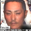 顔の皮膚をはぎ取られた遺体 睡眠薬などで薬物中毒死の可能性 - ライブドアニュース