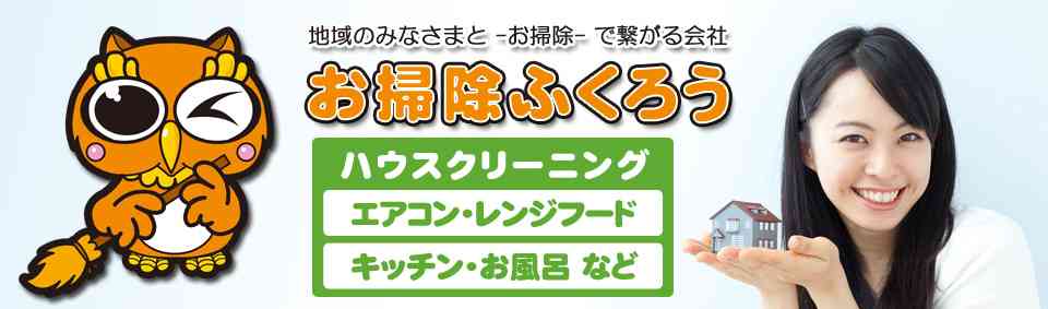 やる気スイッチ　オフになる事
