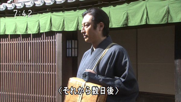 今週の「あさが来た」【九転び十起き】