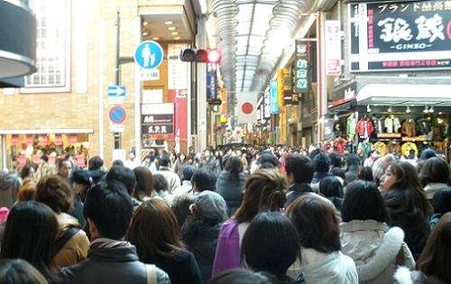 ​野間口徹のアウトすぎるエピソード。電車で人を押して降りる