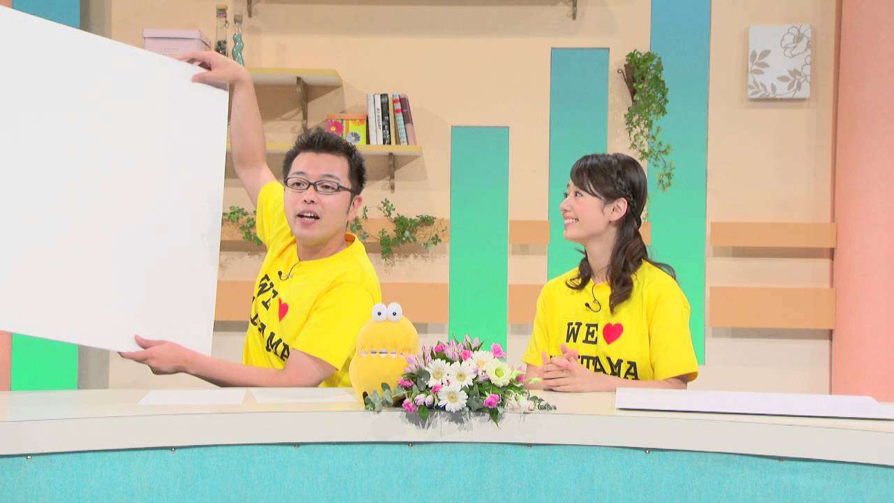 Saitama TV CM - YouTube