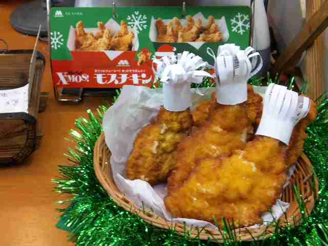 こたつでみかんを食べながらのんびり話すトピ