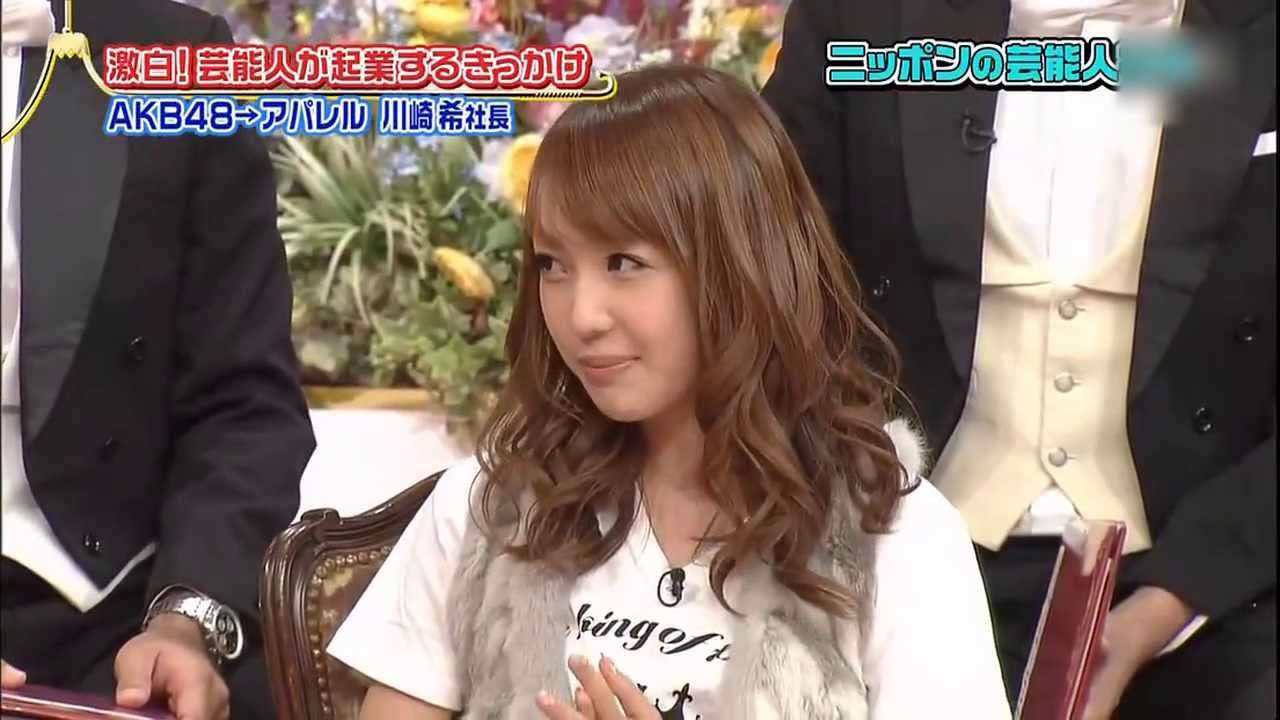 スーパー美人社長　元AKB48 川崎希に密着　峯岸みなみをディスる　ベンツ一括購入 - YouTube