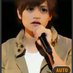 あーん on Twitter: "@TOMBOT_SHK 
まさにこの子のことですね！w
富botさんのツイートのあとつい消ししてて笑いましたw https://t.co/JjLt20tPjE"