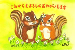 ついつい忘れてしまうこと