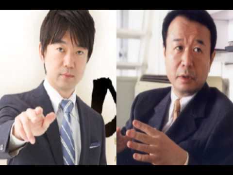 橋下徹　「特別永住者の地方参政権は認めるべき」 - YouTube