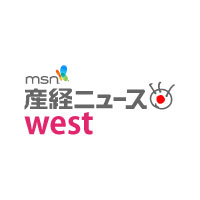「竹島は日韓共同管理を」　橋下氏、政府の立場と異なる見解 - MSN産経west