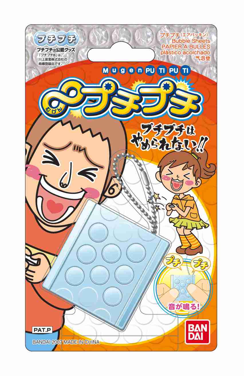 カジュアルなファッションが苦手な方