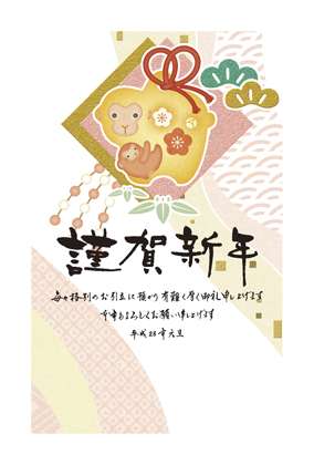 今年中にしようと思ってること