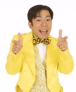 ちょっと前に流行ったけどもう忘れかけているかもしれないものを思い出そう!