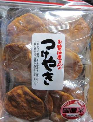 地味だけど好きな食べ物
