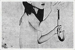 【閲覧注意】不気味な画像を貼るトピ