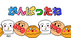 ついつい忘れてしまうこと