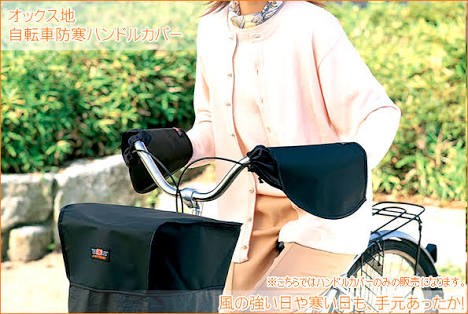「これは、おばさんくさい!」って感じるものや行動!