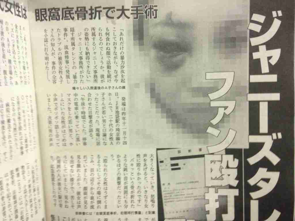EXILEにあってジャニーズにないものは何ですか？