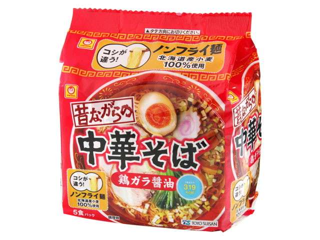 好きな袋麺‼︎