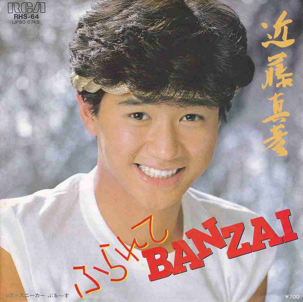 ついつい忘れてしまうこと