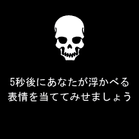 ついつい忘れてしまうこと