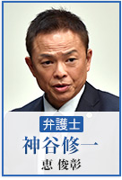 下町ロケットで天才外科医役　今田耕司の演技をどう評価する？