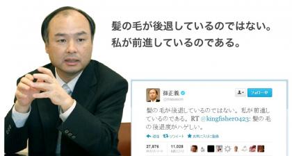 やる気スイッチ オフになる事