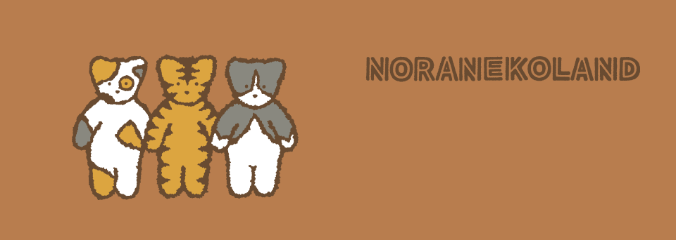 サンリオのマイナーキャラクターの画像を貼るトピ