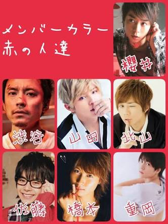 アイドルのセンターを語るトピ
