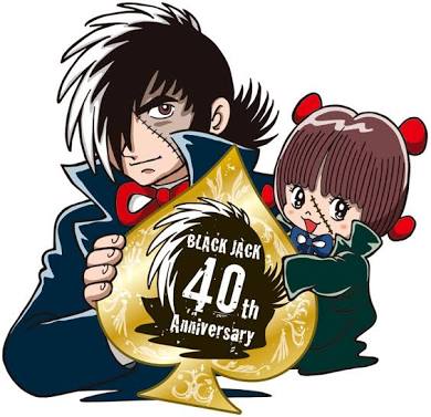 漫画・アニメで好きなカップル、組み合わせ