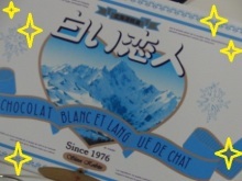 父との思い出