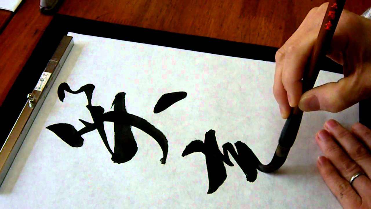 子供の頃にしてた習い事は何ですか？