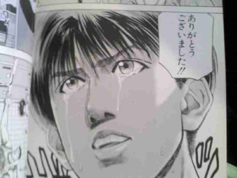 ついつい忘れてしまうこと