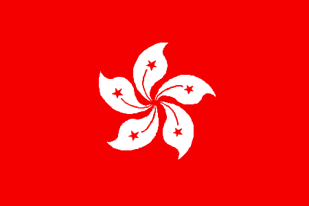 香港のオススメ、おしえて !!