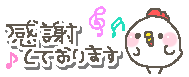やる気スイッチ　オフになる事
