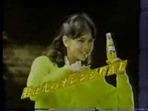 君は光のオレンジＧＡＬ - YouTube