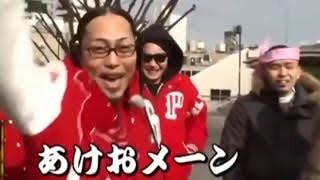 年末年始の挨拶に使えるデコメ＆画像下さい！