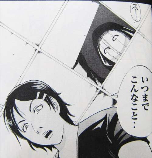 『金田一少年の事件簿』で印象的な事件は？