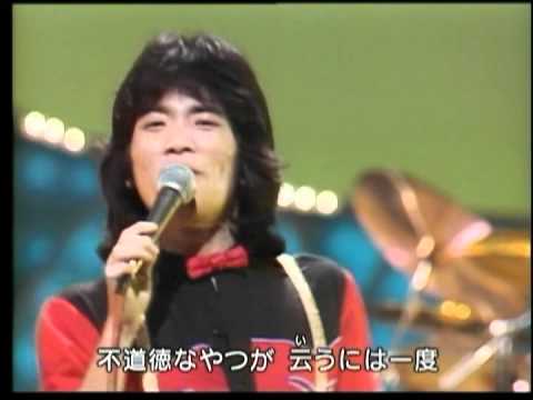 赤頭巾ちゃん御用心　レイジー - YouTube