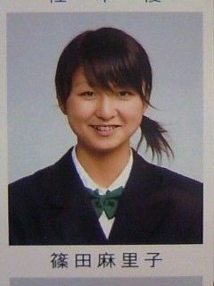 篠田麻里子:ヤングジャンプで「ラスト水着」 袋とじで異例のミニ写真集2冊付き