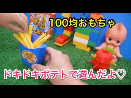 みんなでやると盛り上がるボードゲーム・カードゲームは？