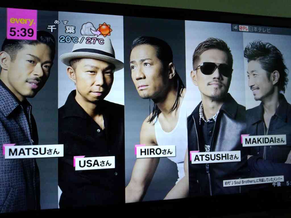 EXILE、卒業の松本利夫・USA・MAKIDAIにサプライズ！ツアー最終日にHIROが登場で花束を贈呈