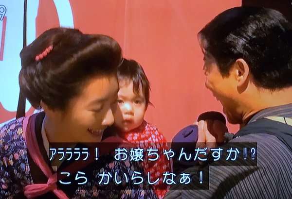 今週の「あさが来た」【九転び十起き】