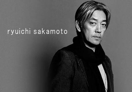 坂本龍一が好きな人！