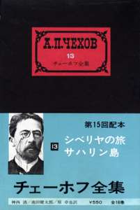 冬に読みたくなる本