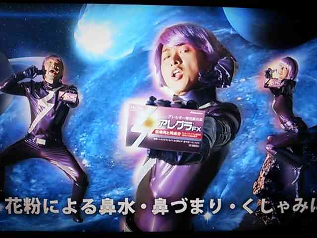 ジャニーズが出てた好きなCM