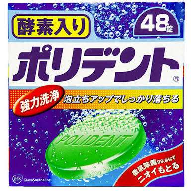 ガルちゃん民が選ぶクリスマスプレゼント