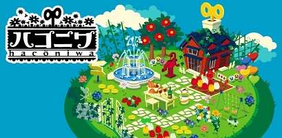 廃れたな~と思うもの