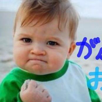今週の目標を立てよう！