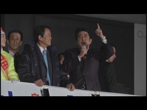 【新潮流】12.15 安倍晋三自民党総裁・秋葉原街頭演説【チャンネル桜H24/12/17】 