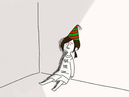 〜耐久〜ぼっちクリスマス